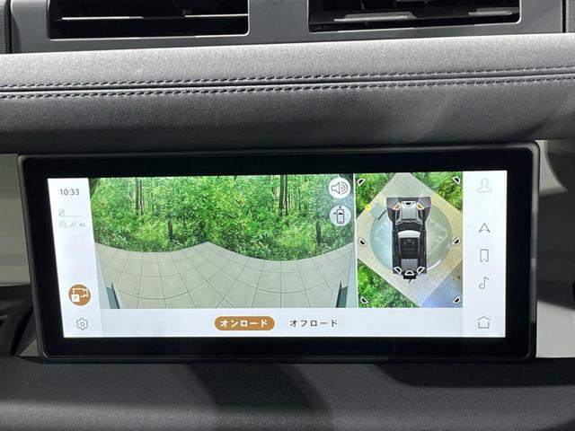 ディフェンダー １１０Ｓ　Ｄ３００　認定中古車　サンルーフ　エアサスペンション　ブラックパック　フロントシートヒーター　アダプティブクルーズ　ブラインドスポットモニター　フル液晶メーター　ＬＥＤヘッドライト　純正１９インチアルミ（12枚目）