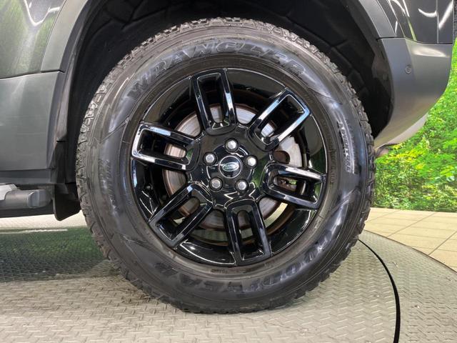 ディフェンダー １１０Ｓ　Ｄ３００　認定中古車　サンルーフ　エアサスペンション　ブラックパック　フロントシートヒーター　アダプティブクルーズ　ブラインドスポットモニター　フル液晶メーター　ＬＥＤヘッドライト　純正１９インチアルミ（16枚目）