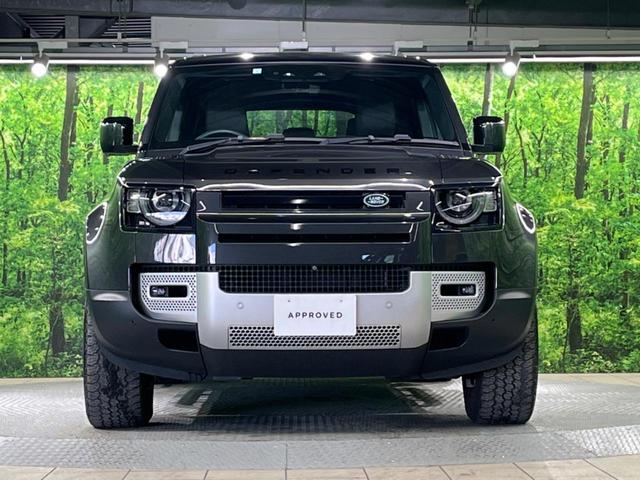 ディフェンダー １１０Ｓ　Ｄ３００　認定中古車　サンルーフ　エアサスペンション　ブラックパック　フロントシートヒーター　アダプティブクルーズ　ブラインドスポットモニター　フル液晶メーター　ＬＥＤヘッドライト　純正１９インチアルミ（17枚目）