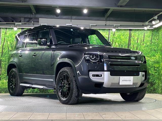 ディフェンダー １１０Ｓ　Ｄ３００　認定中古車　サンルーフ　エアサスペンション　ブラックパック　フロントシートヒーター　アダプティブクルーズ　ブラインドスポットモニター　フル液晶メーター　ＬＥＤヘッドライト　純正１９インチアルミ（18枚目）