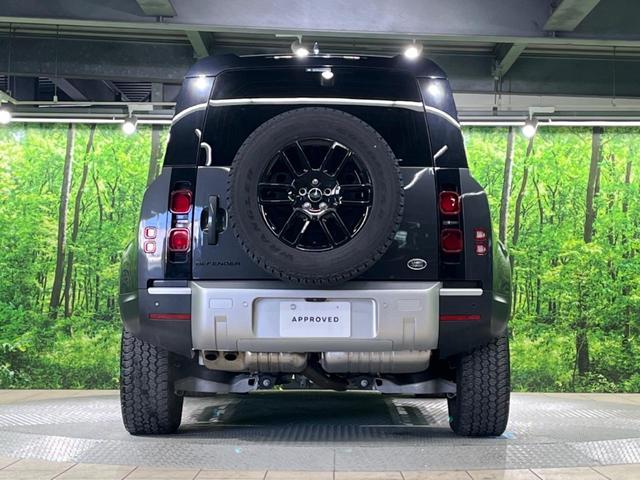 ディフェンダー １１０Ｓ　Ｄ３００　認定中古車　サンルーフ　エアサスペンション　ブラックパック　フロントシートヒーター　アダプティブクルーズ　ブラインドスポットモニター　フル液晶メーター　ＬＥＤヘッドライト　純正１９インチアルミ（20枚目）