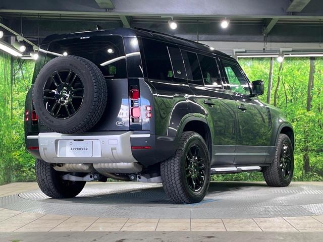 ディフェンダー １１０Ｓ　Ｄ３００　認定中古車　サンルーフ　エアサスペンション　ブラックパック　フロントシートヒーター　アダプティブクルーズ　ブラインドスポットモニター　フル液晶メーター　ＬＥＤヘッドライト　純正１９インチアルミ（21枚目）