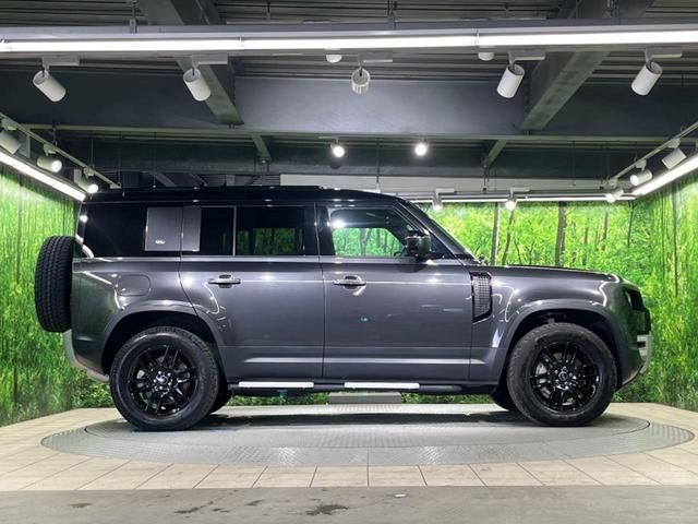 ディフェンダー １１０Ｓ　Ｄ３００　認定中古車　サンルーフ　エアサスペンション　ブラックパック　フロントシートヒーター　アダプティブクルーズ　ブラインドスポットモニター　フル液晶メーター　ＬＥＤヘッドライト　純正１９インチアルミ（23枚目）