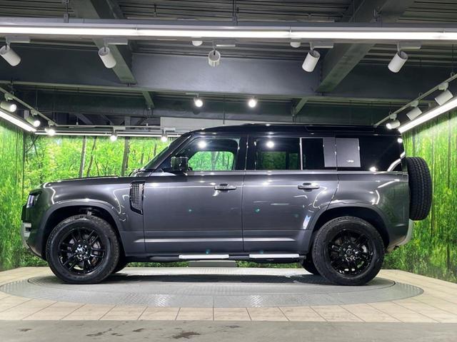 ディフェンダー １１０Ｓ　Ｄ３００　認定中古車　サンルーフ　エアサスペンション　ブラックパック　フロントシートヒーター　アダプティブクルーズ　ブラインドスポットモニター　フル液晶メーター　ＬＥＤヘッドライト　純正１９インチアルミ（24枚目）