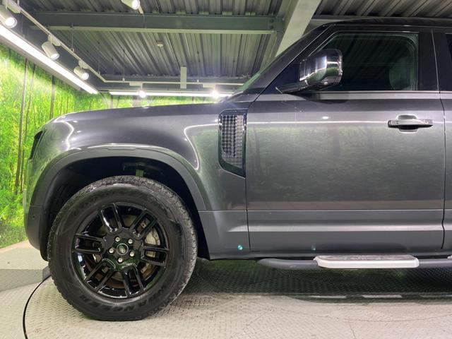 ディフェンダー １１０Ｓ　Ｄ３００　認定中古車　サンルーフ　エアサスペンション　ブラックパック　フロントシートヒーター　アダプティブクルーズ　ブラインドスポットモニター　フル液晶メーター　ＬＥＤヘッドライト　純正１９インチアルミ（25枚目）