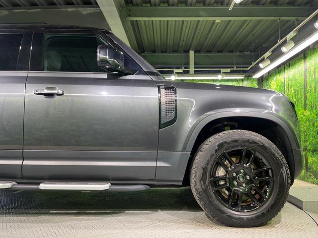 ディフェンダー １１０Ｓ　Ｄ３００　認定中古車　サンルーフ　エアサスペンション　ブラックパック　フロントシートヒーター　アダプティブクルーズ　ブラインドスポットモニター　フル液晶メーター　ＬＥＤヘッドライト　純正１９インチアルミ（26枚目）