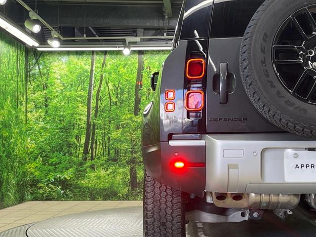 ディフェンダー １１０Ｓ　Ｄ３００　認定中古車　サンルーフ　エアサスペンション　ブラックパック　フロントシートヒーター　アダプティブクルーズ　ブラインドスポットモニター　フル液晶メーター　ＬＥＤヘッドライト　純正１９インチアルミ（27枚目）