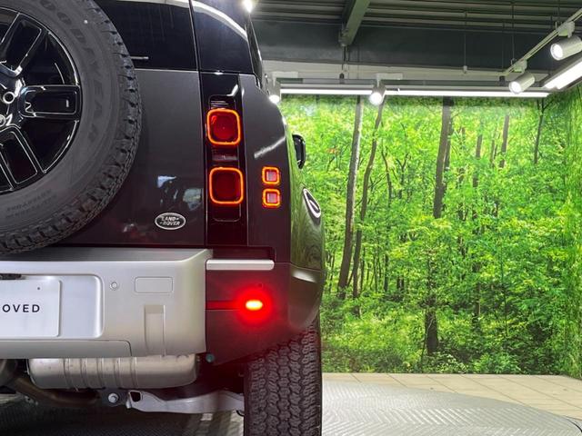 ディフェンダー １１０Ｓ　Ｄ３００　認定中古車　サンルーフ　エアサスペンション　ブラックパック　フロントシートヒーター　アダプティブクルーズ　ブラインドスポットモニター　フル液晶メーター　ＬＥＤヘッドライト　純正１９インチアルミ（28枚目）