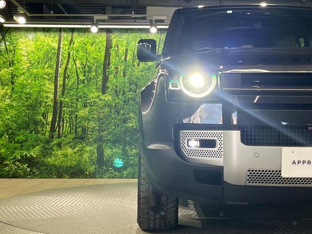 ディフェンダー １１０Ｓ　Ｄ３００　認定中古車　サンルーフ　エアサスペンション　ブラックパック　フロントシートヒーター　アダプティブクルーズ　ブラインドスポットモニター　フル液晶メーター　ＬＥＤヘッドライト　純正１９インチアルミ（29枚目）