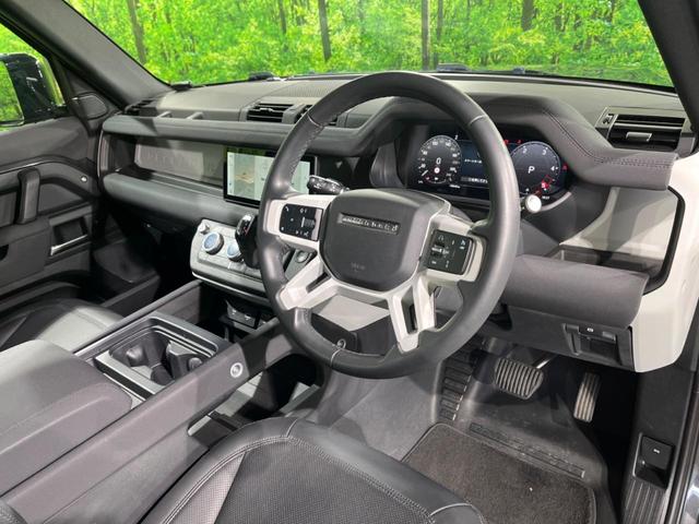 ディフェンダー １１０Ｓ　Ｄ３００　認定中古車　サンルーフ　エアサスペンション　ブラックパック　フロントシートヒーター　アダプティブクルーズ　ブラインドスポットモニター　フル液晶メーター　ＬＥＤヘッドライト　純正１９インチアルミ（30枚目）