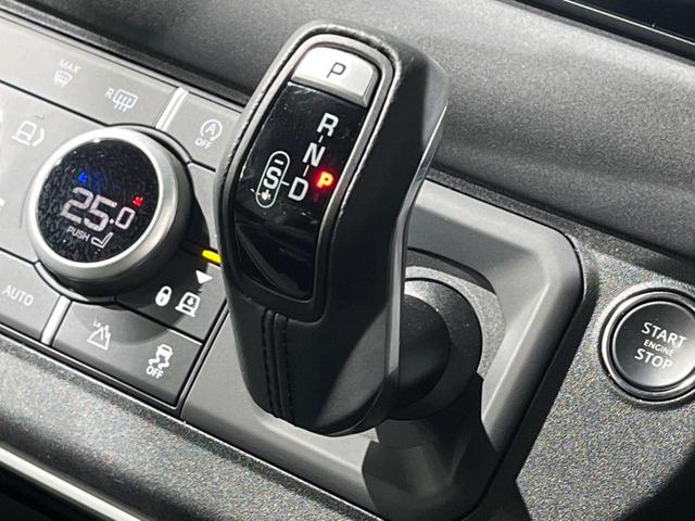 ディフェンダー １１０Ｓ　Ｄ３００　認定中古車　サンルーフ　エアサスペンション　ブラックパック　フロントシートヒーター　アダプティブクルーズ　ブラインドスポットモニター　フル液晶メーター　ＬＥＤヘッドライト　純正１９インチアルミ（35枚目）