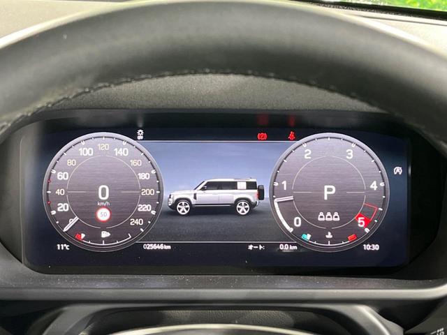 ディフェンダー １１０Ｓ　Ｄ３００　認定中古車　サンルーフ　エアサスペンション　ブラックパック　フロントシートヒーター　アダプティブクルーズ　ブラインドスポットモニター　フル液晶メーター　ＬＥＤヘッドライト　純正１９インチアルミ（36枚目）