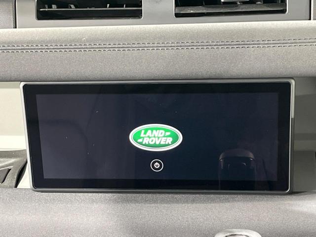 ディフェンダー １１０Ｓ　Ｄ３００　認定中古車　サンルーフ　エアサスペンション　ブラックパック　フロントシートヒーター　アダプティブクルーズ　ブラインドスポットモニター　フル液晶メーター　ＬＥＤヘッドライト　純正１９インチアルミ（37枚目）