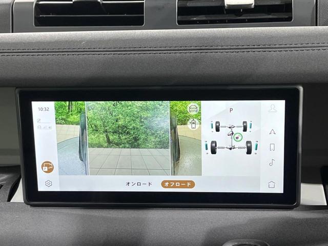 ディフェンダー １１０Ｓ　Ｄ３００　認定中古車　サンルーフ　エアサスペンション　ブラックパック　フロントシートヒーター　アダプティブクルーズ　ブラインドスポットモニター　フル液晶メーター　ＬＥＤヘッドライト　純正１９インチアルミ（48枚目）