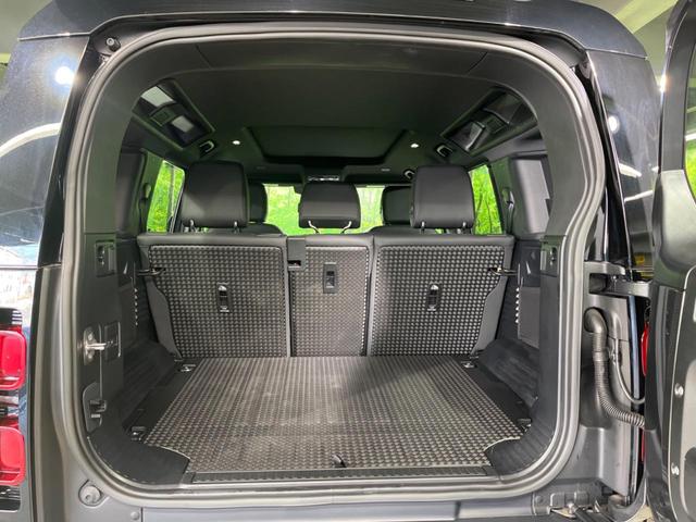 ディフェンダー １１０Ｓ　Ｄ３００　認定中古車　サンルーフ　エアサスペンション　ブラックパック　フロントシートヒーター　アダプティブクルーズ　ブラインドスポットモニター　フル液晶メーター　ＬＥＤヘッドライト　純正１９インチアルミ（67枚目）