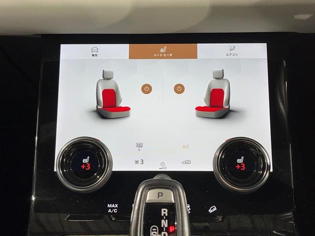 レンジローバーイヴォーク Ｒ－ダイナミック　ＳＥ　認定中古車　クリアサイトルームミラー　ＭＥＲＩＤＩＡＮ　タッチプロデュオ　フロントシートヒーター　電動ステアリングコラム　アダプティブクルーズ　ブラインドスポット　純正２０インチアルミ　電動リアゲート（8枚目）