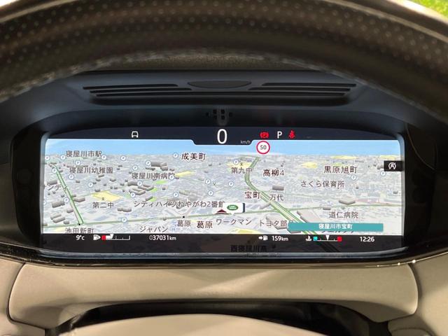 レンジローバーイヴォーク Ｒ－ダイナミック　ＳＥ　認定中古車　クリアサイトルームミラー　ＭＥＲＩＤＩＡＮ　タッチプロデュオ　フロントシートヒーター　電動ステアリングコラム　アダプティブクルーズ　ブラインドスポット　純正２０インチアルミ　電動リアゲート（12枚目）