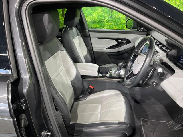 レンジローバーイヴォーク Ｒ－ダイナミック　ＳＥ　認定中古車　クリアサイトルームミラー　ＭＥＲＩＤＩＡＮ　タッチプロデュオ　フロントシートヒーター　電動ステアリングコラム　アダプティブクルーズ　ブラインドスポット　純正２０インチアルミ　電動リアゲート（15枚目）