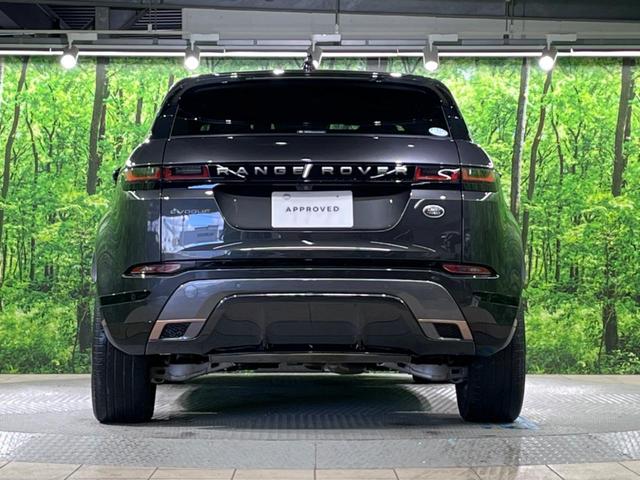 レンジローバーイヴォーク Ｒ－ダイナミック　ＳＥ　認定中古車　クリアサイトルームミラー　ＭＥＲＩＤＩＡＮ　タッチプロデュオ　フロントシートヒーター　電動ステアリングコラム　アダプティブクルーズ　ブラインドスポット　純正２０インチアルミ　電動リアゲート（20枚目）