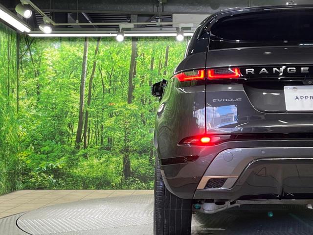 レンジローバーイヴォーク Ｒ－ダイナミック　ＳＥ　認定中古車　クリアサイトルームミラー　ＭＥＲＩＤＩＡＮ　タッチプロデュオ　フロントシートヒーター　電動ステアリングコラム　アダプティブクルーズ　ブラインドスポット　純正２０インチアルミ　電動リアゲート（29枚目）