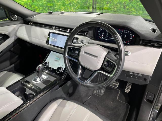 レンジローバーイヴォーク Ｒ－ダイナミック　ＳＥ　認定中古車　クリアサイトルームミラー　ＭＥＲＩＤＩＡＮ　タッチプロデュオ　フロントシートヒーター　電動ステアリングコラム　アダプティブクルーズ　ブラインドスポット　純正２０インチアルミ　電動リアゲート（31枚目）