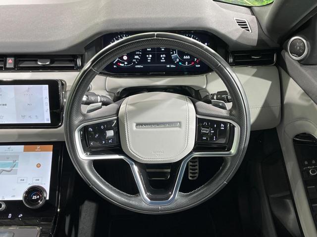 レンジローバーイヴォーク Ｒ－ダイナミック　ＳＥ　認定中古車　クリアサイトルームミラー　ＭＥＲＩＤＩＡＮ　タッチプロデュオ　フロントシートヒーター　電動ステアリングコラム　アダプティブクルーズ　ブラインドスポット　純正２０インチアルミ　電動リアゲート（32枚目）