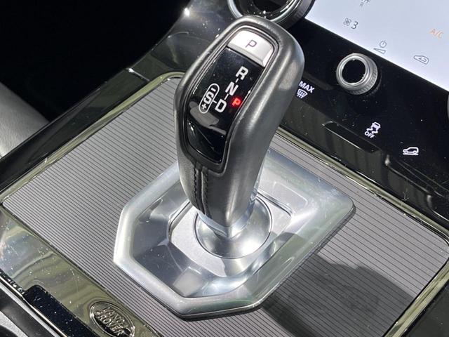 レンジローバーイヴォーク Ｒ－ダイナミック　ＳＥ　認定中古車　クリアサイトルームミラー　ＭＥＲＩＤＩＡＮ　タッチプロデュオ　フロントシートヒーター　電動ステアリングコラム　アダプティブクルーズ　ブラインドスポット　純正２０インチアルミ　電動リアゲート（37枚目）