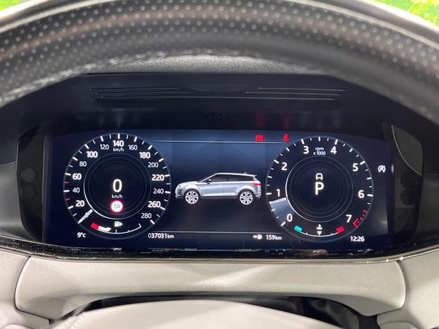 レンジローバーイヴォーク Ｒ－ダイナミック　ＳＥ　認定中古車　クリアサイトルームミラー　ＭＥＲＩＤＩＡＮ　タッチプロデュオ　フロントシートヒーター　電動ステアリングコラム　アダプティブクルーズ　ブラインドスポット　純正２０インチアルミ　電動リアゲート（38枚目）