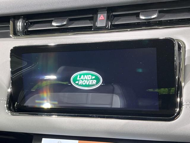 レンジローバーイヴォーク Ｒ－ダイナミック　ＳＥ　認定中古車　クリアサイトルームミラー　ＭＥＲＩＤＩＡＮ　タッチプロデュオ　フロントシートヒーター　電動ステアリングコラム　アダプティブクルーズ　ブラインドスポット　純正２０インチアルミ　電動リアゲート（39枚目）