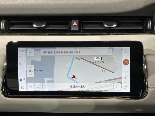 レンジローバーイヴォーク Ｒ－ダイナミック　ＳＥ　認定中古車　クリアサイトルームミラー　ＭＥＲＩＤＩＡＮ　タッチプロデュオ　フロントシートヒーター　電動ステアリングコラム　アダプティブクルーズ　ブラインドスポット　純正２０インチアルミ　電動リアゲート（41枚目）