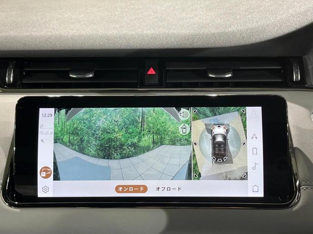 レンジローバーイヴォーク Ｒ－ダイナミック　ＳＥ　認定中古車　クリアサイトルームミラー　ＭＥＲＩＤＩＡＮ　タッチプロデュオ　フロントシートヒーター　電動ステアリングコラム　アダプティブクルーズ　ブラインドスポット　純正２０インチアルミ　電動リアゲート（49枚目）