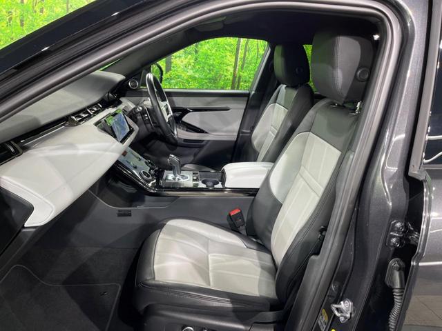 レンジローバーイヴォーク Ｒ－ダイナミック　ＳＥ　認定中古車　クリアサイトルームミラー　ＭＥＲＩＤＩＡＮ　タッチプロデュオ　フロントシートヒーター　電動ステアリングコラム　アダプティブクルーズ　ブラインドスポット　純正２０インチアルミ　電動リアゲート（62枚目）