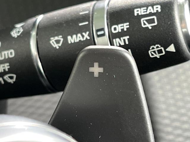 �X�e�A�����O�p�h���V�t�g�w�X�e�A�����O���ɔ����t����ꂽ�p�h���ɂ��V�t�g�`�F���W���ӂ̂܂܂ɁB�X�|�[�e�B�ȑ���������߂̕��ցB�x