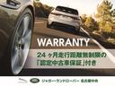 １１０Ｘ　認定中古車　サンルーフ　プライバシーガラス　ＭＥＲＩＤＩＡＮサラウンド　コールドクライメートパック　エアサス　シートヒーター　禁煙車　ブラインドスポットモニター　アダプティブクルーズコントロール（71枚目）