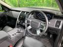 Ｓ　Ｄ３００　認定中古車　７人乗り　ナビ　アダプティブクルーズ　シートヒーター　パワーテールゲート　純正２０インチＡＷ　ワイヤレス充電　フルデジタルメーター　３Ｄサラウンドカメラ　ステアリングヒーター　パドルシフト（53枚目）