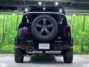 １１０Ｘ－ダイナミックＨＳＥ　Ｄ３００　認定中古車　エアサス　サンルーフ　ブラックパック　シートヒーター＆ベンチレーション　コールドクライメート　ＭＥＲＩＤＩＡＮ　３ゾーンクライメート　アダプティブクルーズ　電動ステアリングコラム　ナビ（19枚目）