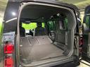 １１０Ｘ－ダイナミックＨＳＥ　Ｄ３００　認定中古車　エアサス　サンルーフ　ブラックパック　シートヒーター＆ベンチレーション　コールドクライメート　ＭＥＲＩＤＩＡＮ　３ゾーンクライメート　アダプティブクルーズ　電動ステアリングコラム　ナビ（56枚目）