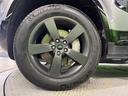１１０Ｘ－ダイナミックＨＳＥ　Ｄ３００　認定中古車　エアサスペンション　スライディングパノラミックルーフ　前席シートヒーター＆ベンチレーション　ブラックパック　ＭＥＲＩＤＩＡＮサウンド　アダプティブクルーズ　純正ＳＳＤナビ　サラウンドカメラ（13枚目）