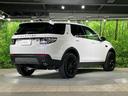 ラグビーワールドカップ２０１９エディション　認定中古車　特別仕様車　７人乗り　アダプティブクルーズ　シートヒーター　ＭＥＬＩＤＩＡＮサウンド　サラウンドカメラ　電動リアゲート　ブラインドスポットモニター　純正１９インチアルミ　純正ＳＳＤナビ（21枚目）