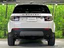 ラグビーワールドカップ２０１９エディション　認定中古車　特別仕様車　７人乗り　アダプティブクルーズ　シートヒーター　ＭＥＬＩＤＩＡＮサウンド　サラウンドカメラ　電動リアゲート　ブラインドスポットモニター　純正１９インチアルミ　純正ＳＳＤナビ（23枚目）
