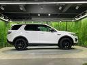 ラグビーワールドカップ２０１９エディション　認定中古車　特別仕様車　７人乗り　アダプティブクルーズ　シートヒーター　ＭＥＬＩＤＩＡＮサウンド　サラウンドカメラ　電動リアゲート　ブラインドスポットモニター　純正１９インチアルミ　純正ＳＳＤナビ（24枚目）
