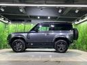９０ＳＥ　Ｐ３００　認定中古車　アダプティブクルーズ　インタラクティブドライバーディスプレイ　レーンキープアシスト　サラウンドカメラ　ブラインドスポット　オートハイビームアシスト　キーレス　ナビ　純正１８インチアルミ（24枚目）