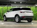 ＳＥプラス　認定中古車　ガラスルーフ　ＭＥＲＩＤＩＡＮ　前席シートヒーター　電動リアゲート　パドルシフト　ＨＩＤヘッドライト　純正１９インチアルミホイール　パワーシート　サラウンドカメラ　キーレス　フルセグＴＶ（21枚目）