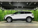 ＳＥプラス　認定中古車　ガラスルーフ　ＭＥＲＩＤＩＡＮ　前席シートヒーター　電動リアゲート　パドルシフト　ＨＩＤヘッドライト　純正１９インチアルミホイール　パワーシート　サラウンドカメラ　キーレス　フルセグＴＶ（23枚目）