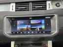 ＳＥプラス　認定中古車　ガラスルーフ　ＭＥＲＩＤＩＡＮ　前席シートヒーター　電動リアゲート　パドルシフト　ＨＩＤヘッドライト　純正１９インチアルミホイール　パワーシート　サラウンドカメラ　キーレス　フルセグＴＶ（40枚目）