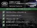 こちらの車両には表記のメーカーオプションが装備・装着されております。