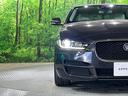 ＸＥ　プレステージ　認定中古車　ブラインドスポットモニター　前席シートヒーター　アダプティブクルーズコントロール　メモリーシート　フルセグＴＶ　ＭＥＲＩＤＩＡＮサウンドシステム　パドルシフト　電動調整ステアリング（52枚目）