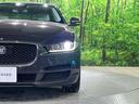 ＸＥ　プレステージ　認定中古車　ブラインドスポットモニター　前席シートヒーター　アダプティブクルーズコントロール　メモリーシート　フルセグＴＶ　ＭＥＲＩＤＩＡＮサウンドシステム　パドルシフト　電動調整ステアリング（53枚目）