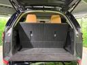 ＨＳＥ　認定中古車　エアサスペンション　サンルーフ　ブラックパック　７人乗りシート　全席シートヒーター＆ベンチレーション　３ゾーンクライメートコントロール　電動ステアリングコラム　ハンズフリーテールゲート（70枚目）