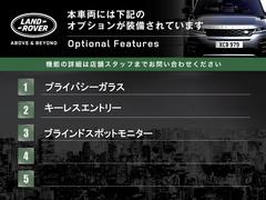 こちらの車両には表記のメーカーオプションが装備・装着されております。 4